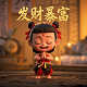 波克棋牌游戏大厅